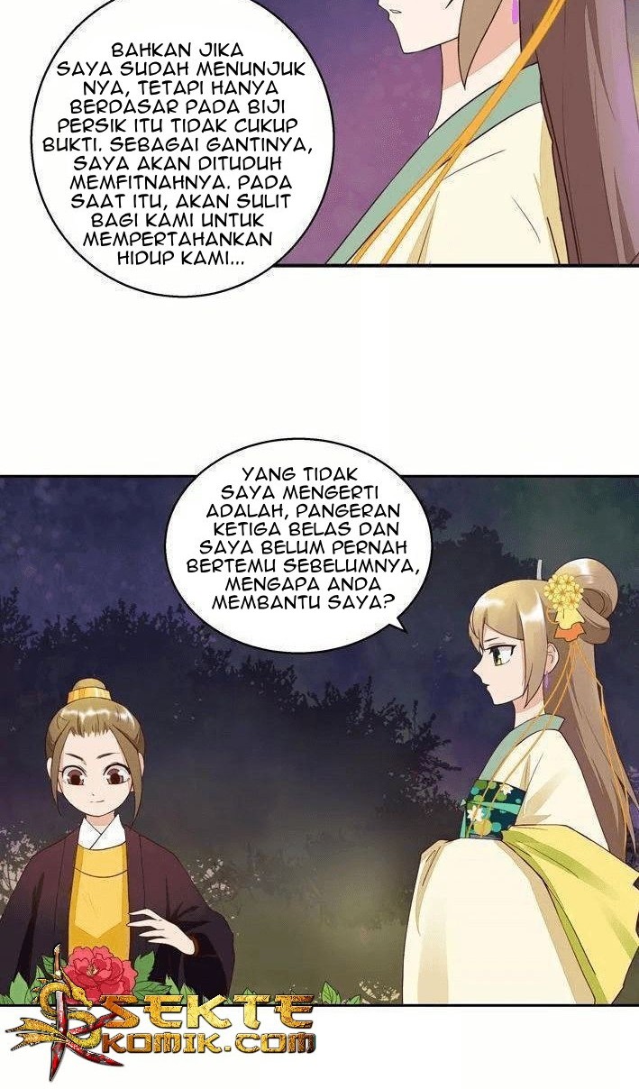 Yu Xue Shang Hou Chapter 25 - halaman 5