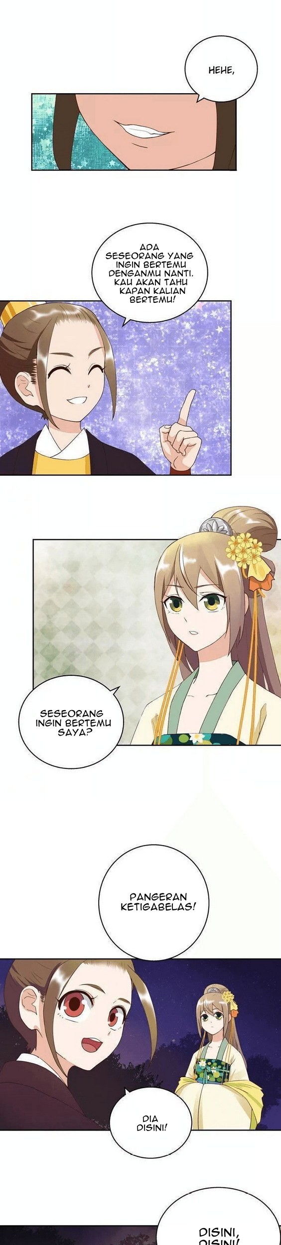 Yu Xue Shang Hou Chapter 25 - halaman 6