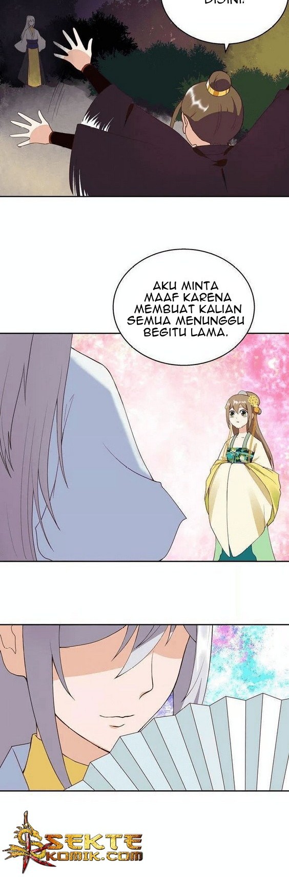 Yu Xue Shang Hou Chapter 25 - halaman 7