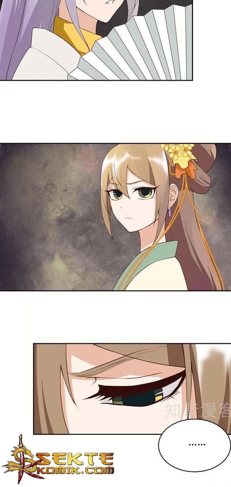 Yu Xue Shang Hou Chapter 26 - halaman 11