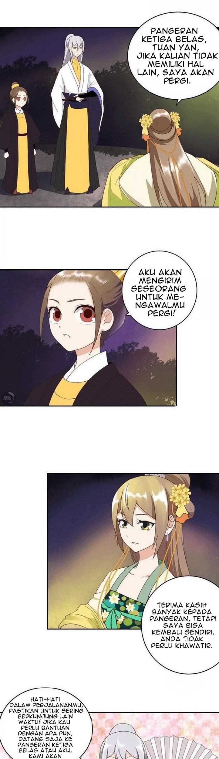 Yu Xue Shang Hou Chapter 26 - halaman 12