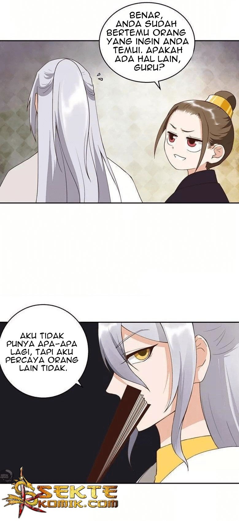 Yu Xue Shang Hou Chapter 26 - halaman 5