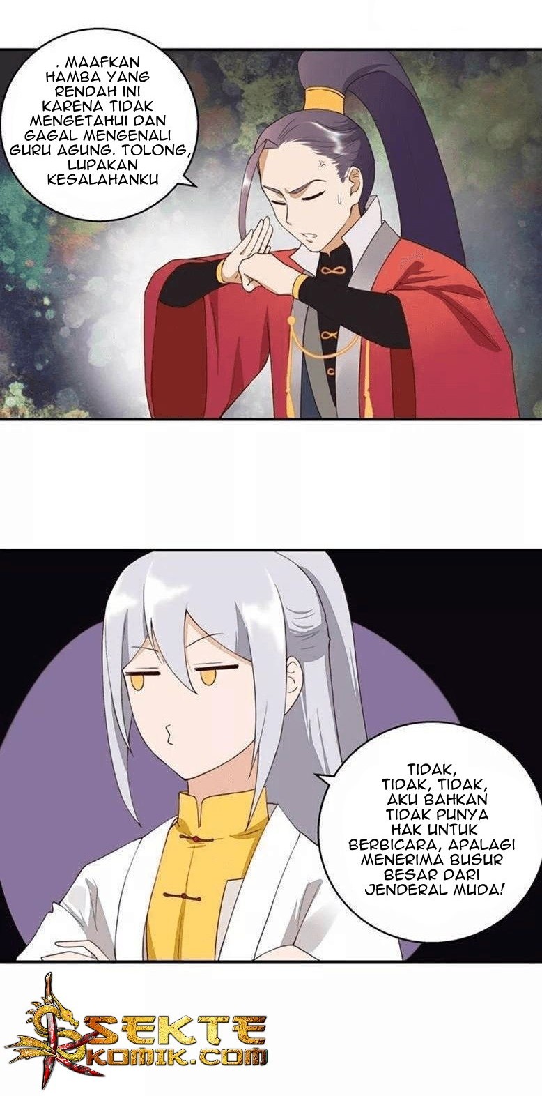 Yu Xue Shang Hou Chapter 26 - halaman 9