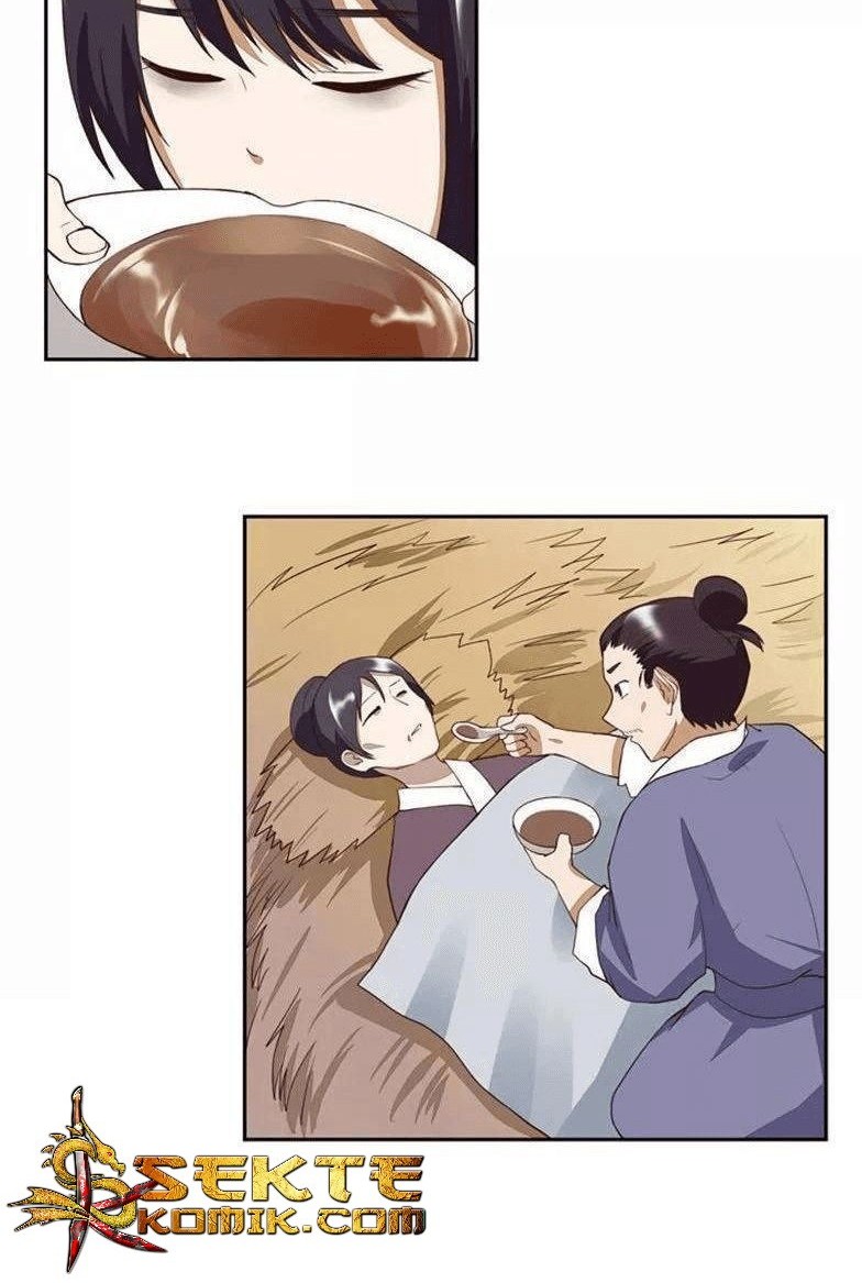 Yu Xue Shang Hou Chapter 27 - halaman 13