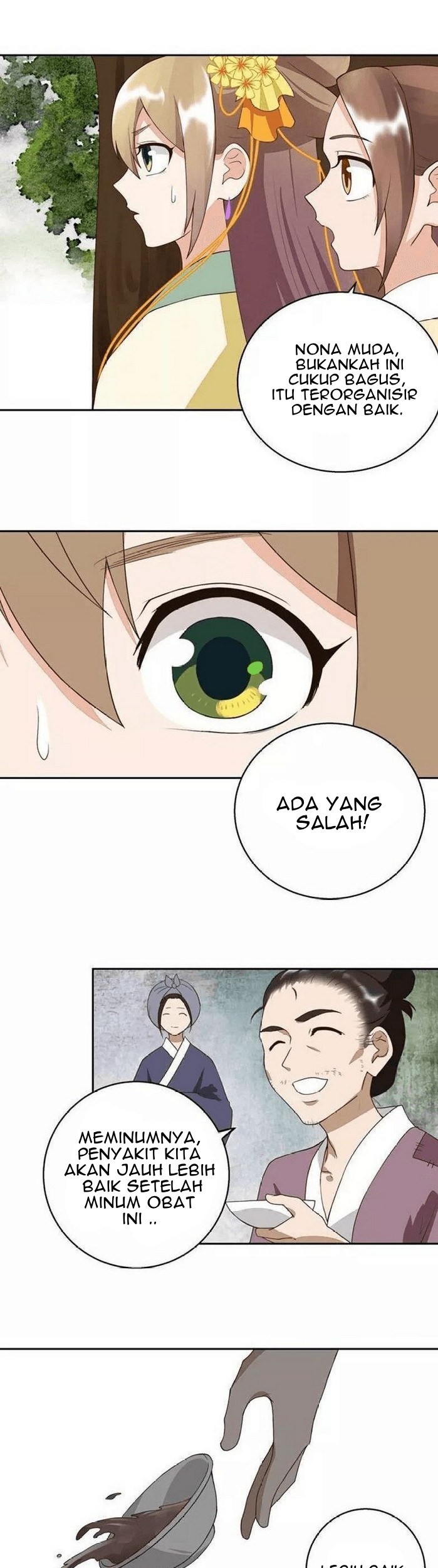 Yu Xue Shang Hou Chapter 27 - halaman 14