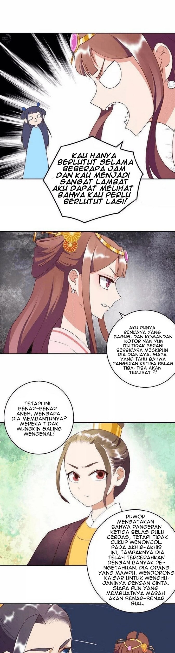 Yu Xue Shang Hou Chapter 27 - halaman 4