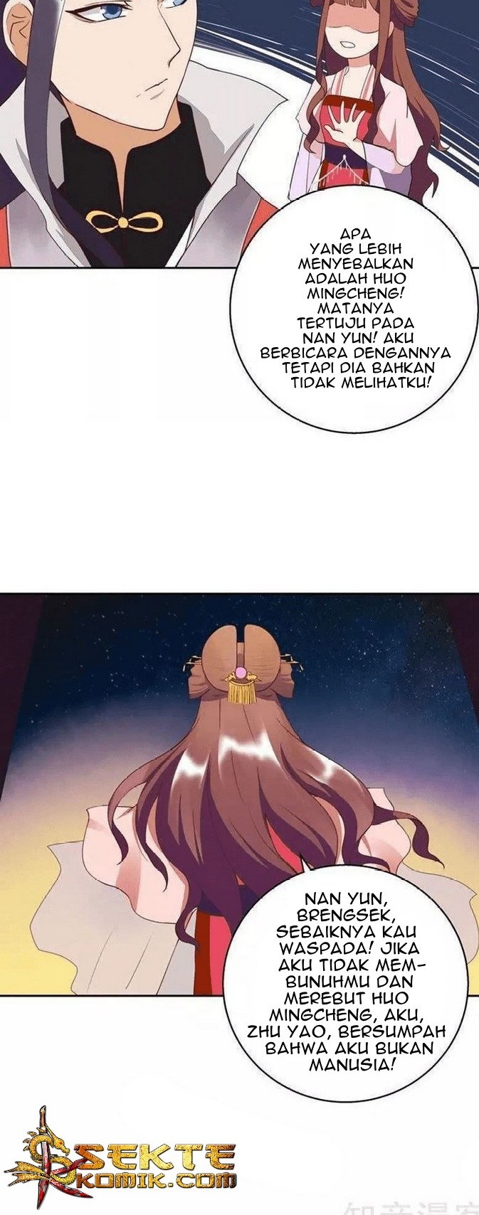 Yu Xue Shang Hou Chapter 27 - halaman 5