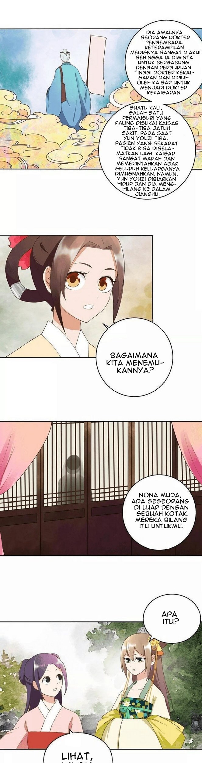 Yu Xue Shang Hou Chapter 28 - halaman 10