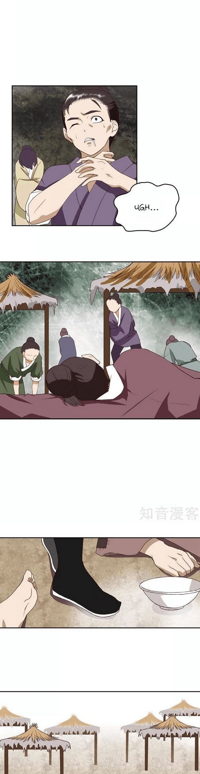 Yu Xue Shang Hou Chapter 28 - halaman 2