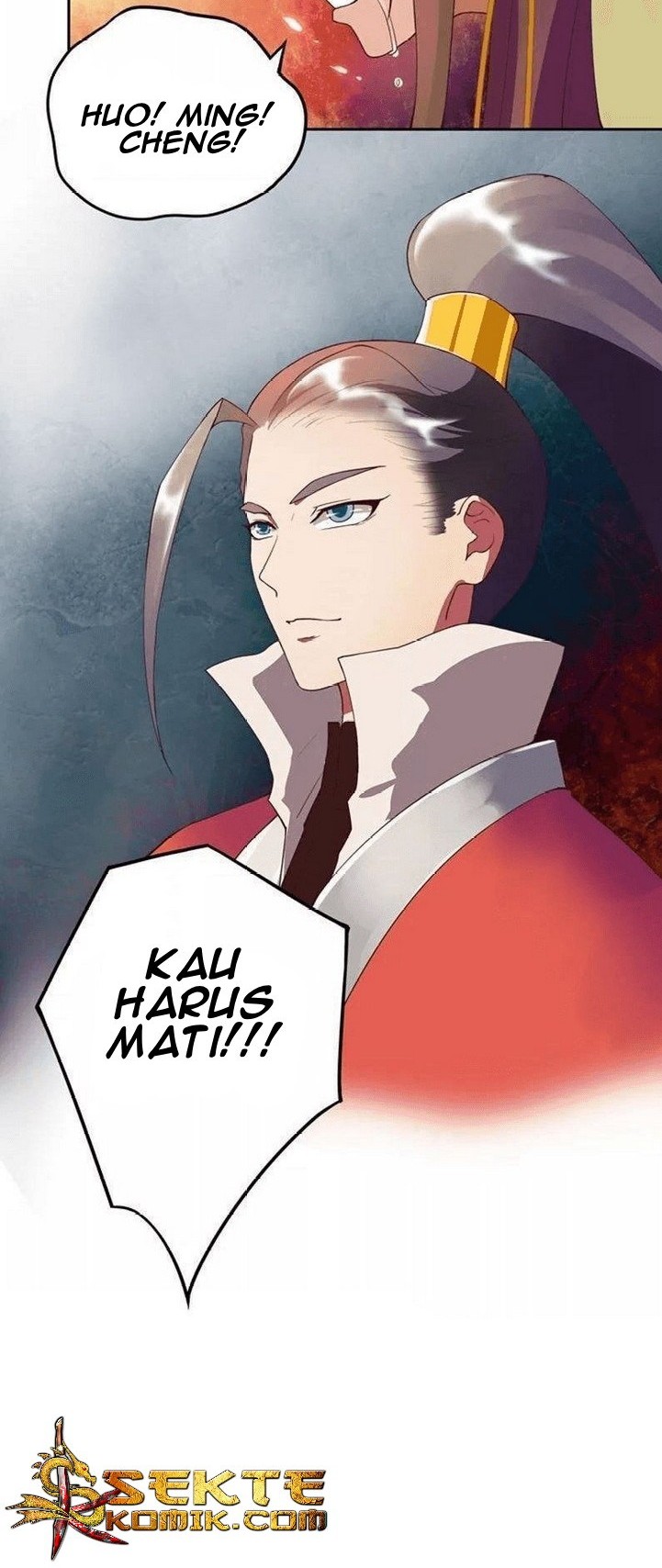 Yu Xue Shang Hou Chapter 28 - halaman 7
