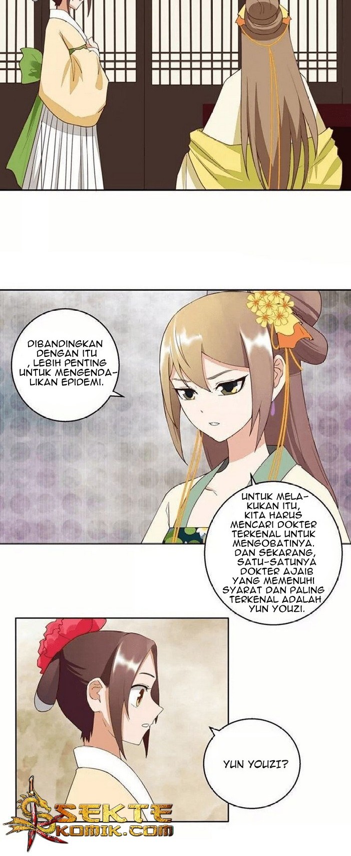Yu Xue Shang Hou Chapter 28 - halaman 9