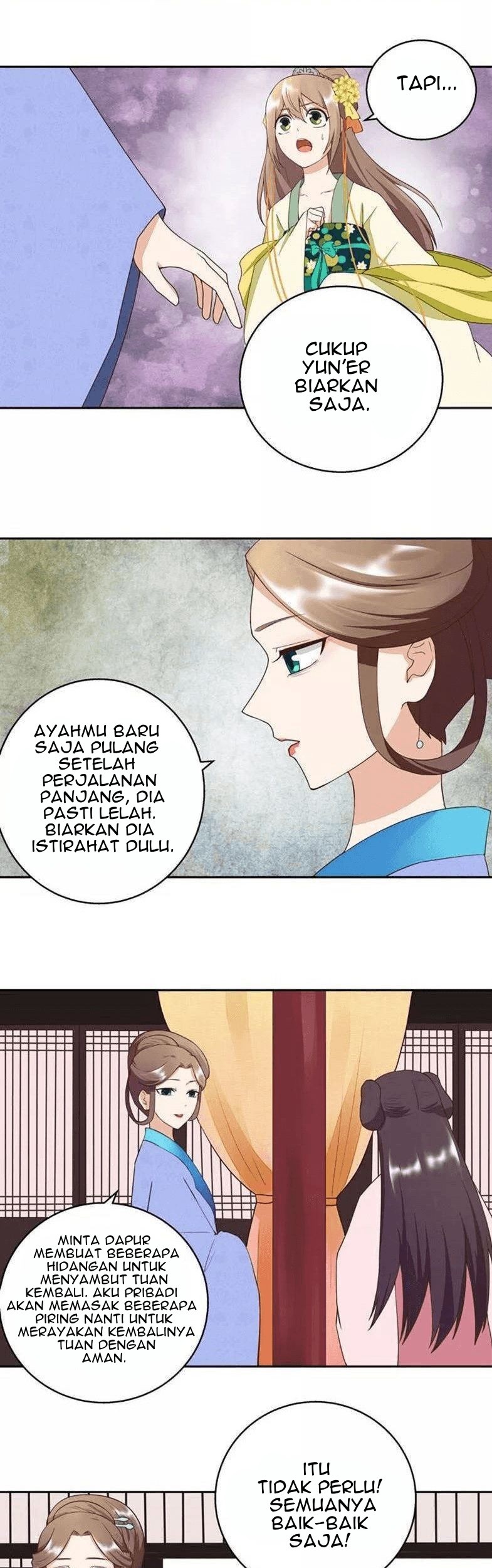 Yu Xue Shang Hou Chapter 29 - halaman 12