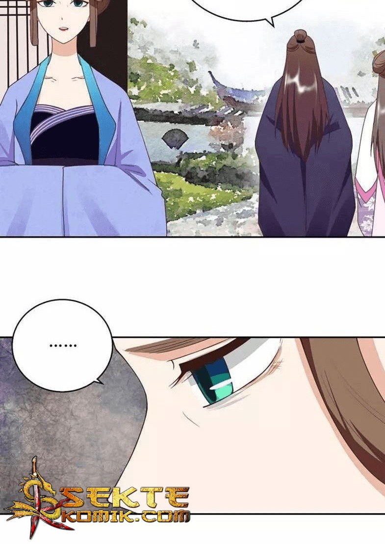 Yu Xue Shang Hou Chapter 29 - halaman 13