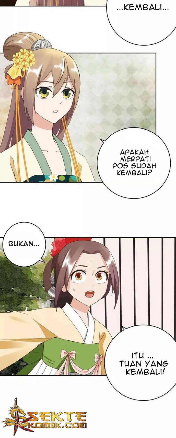 Yu Xue Shang Hou Chapter 29 - halaman 5