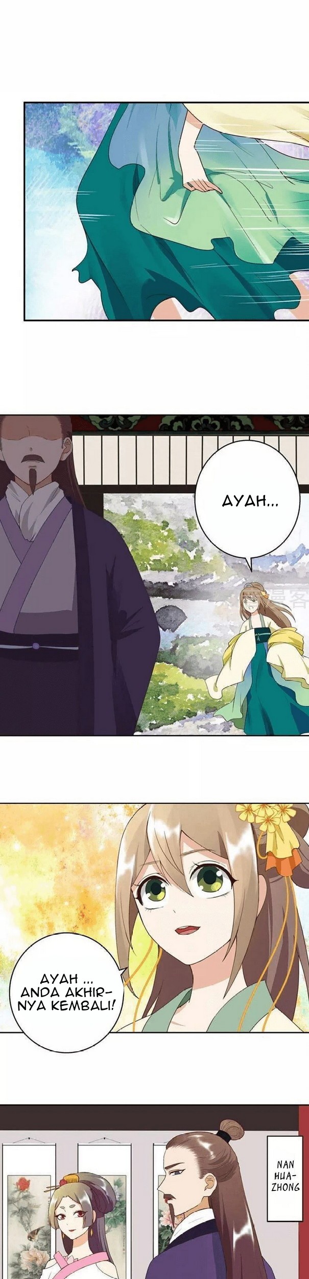 Yu Xue Shang Hou Chapter 29 - halaman 6