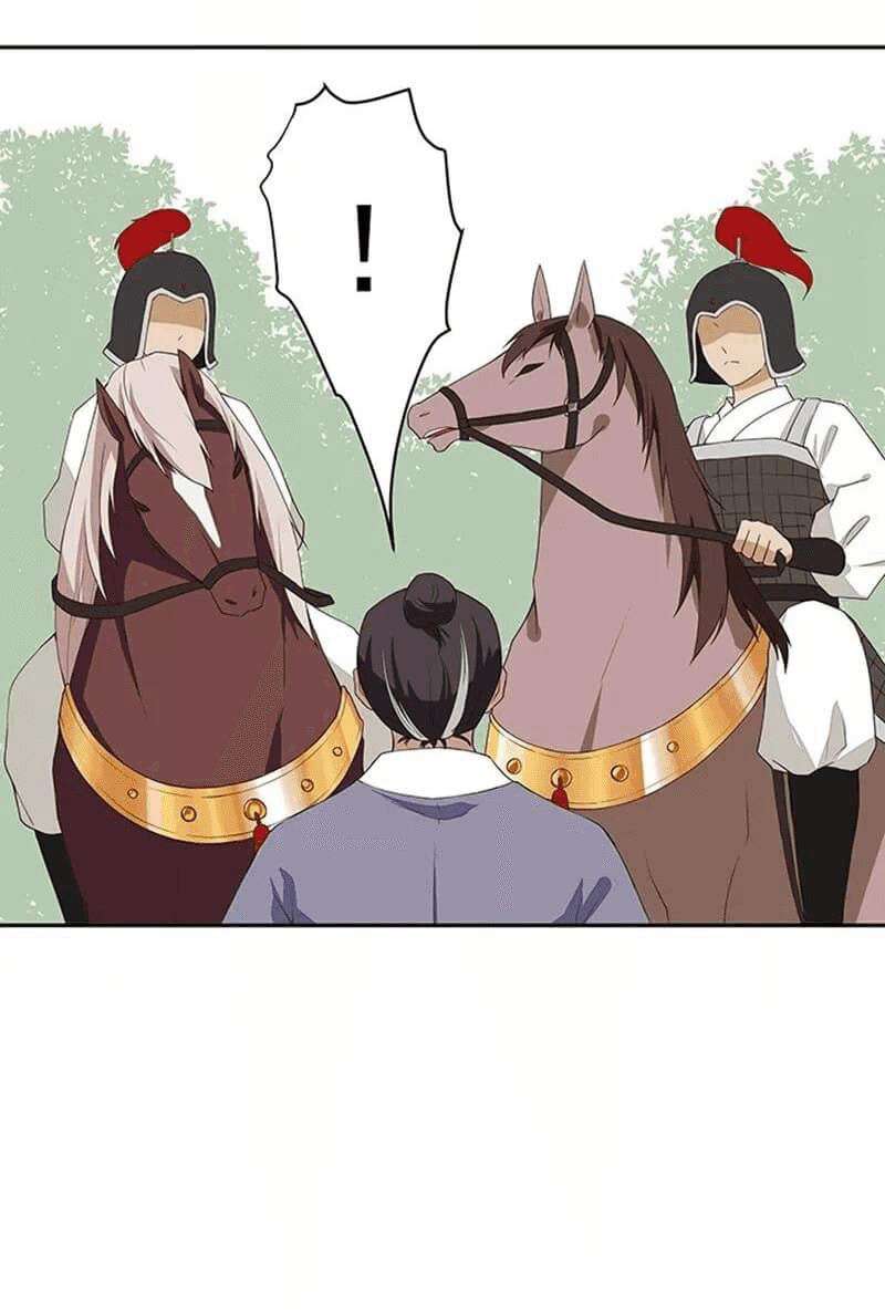 Yu Xue Shang Hou Chapter 3 - halaman 12