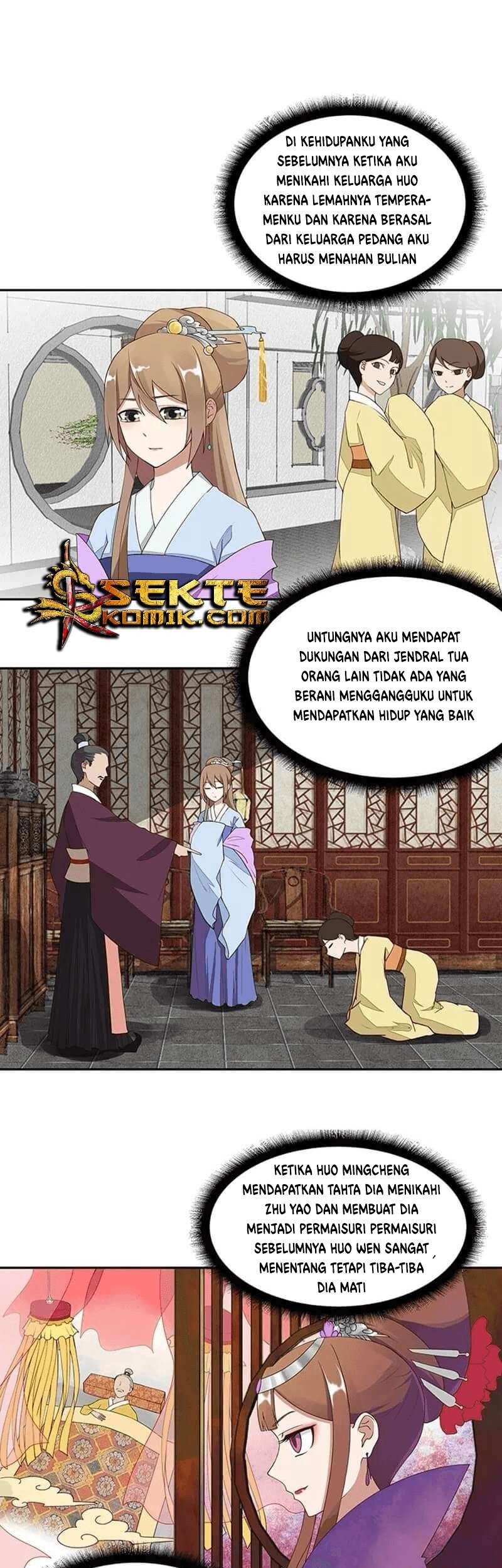 Yu Xue Shang Hou Chapter 3 - halaman 15