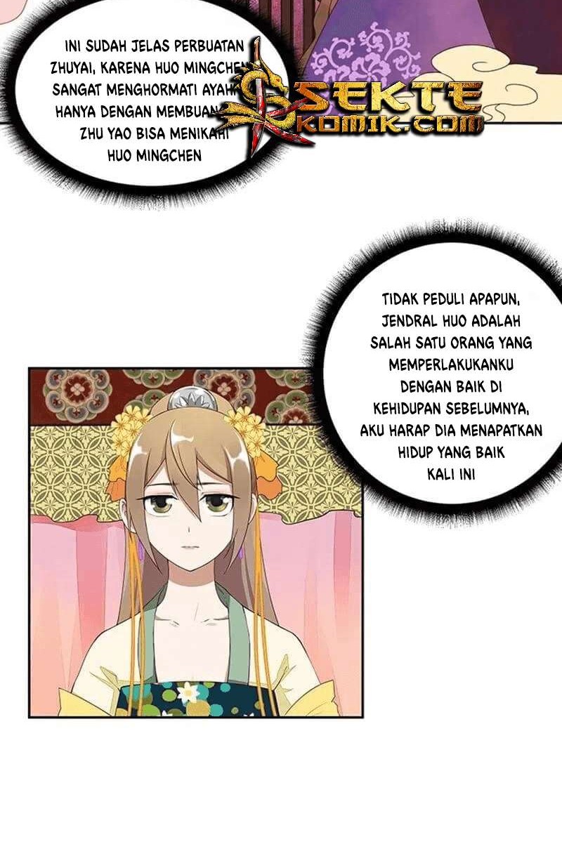 Yu Xue Shang Hou Chapter 3 - halaman 16