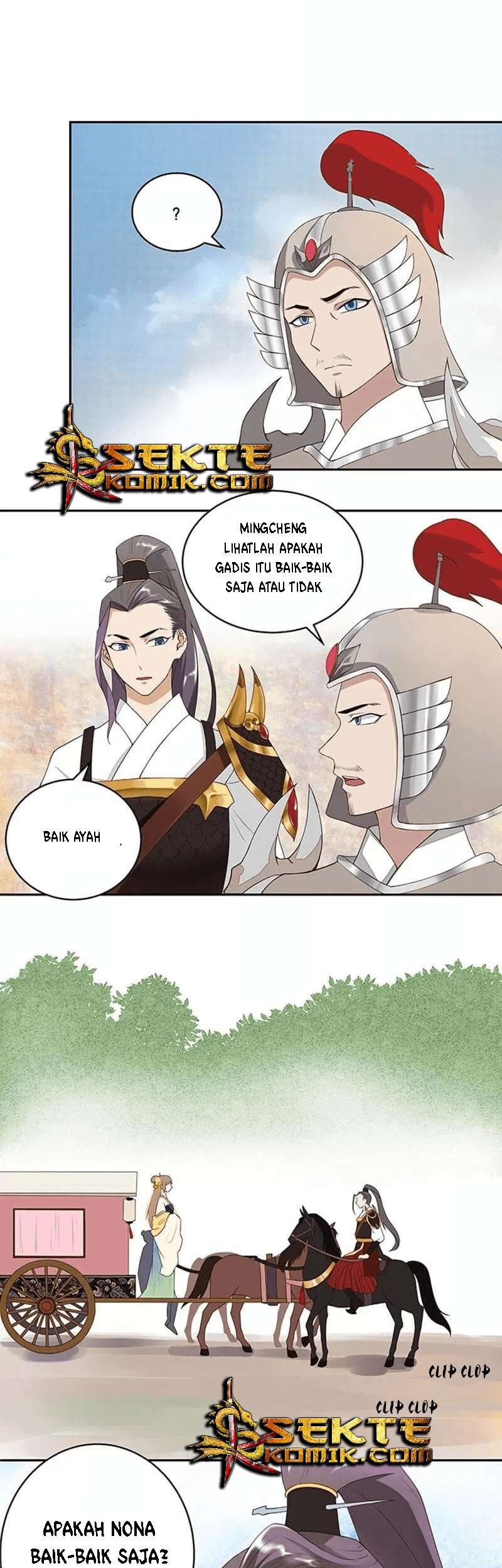 Yu Xue Shang Hou Chapter 3 - halaman 17