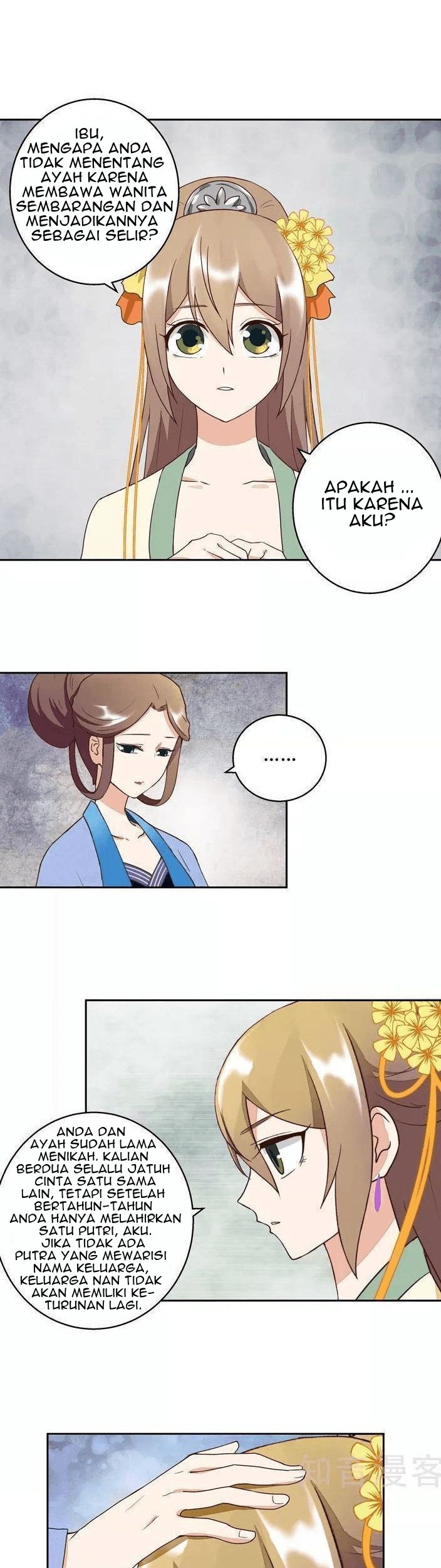 Yu Xue Shang Hou Chapter 30 - halaman 6