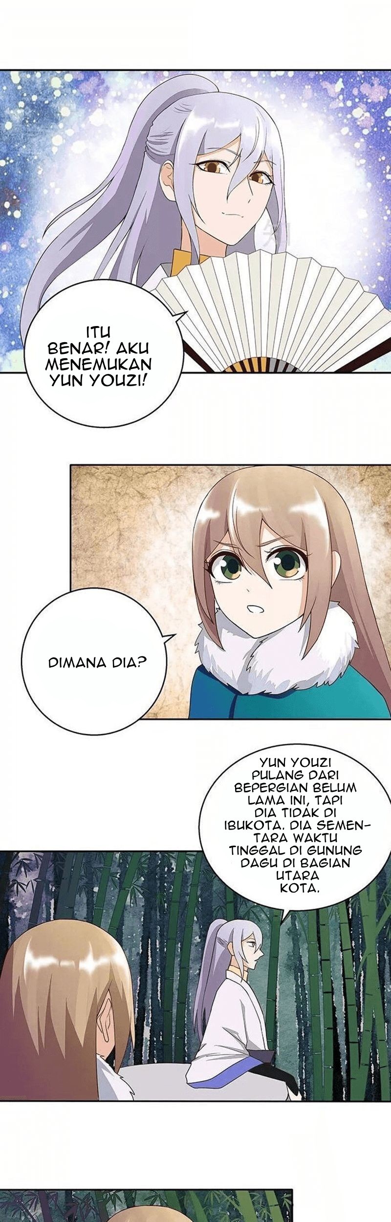 Yu Xue Shang Hou Chapter 31 - halaman 10