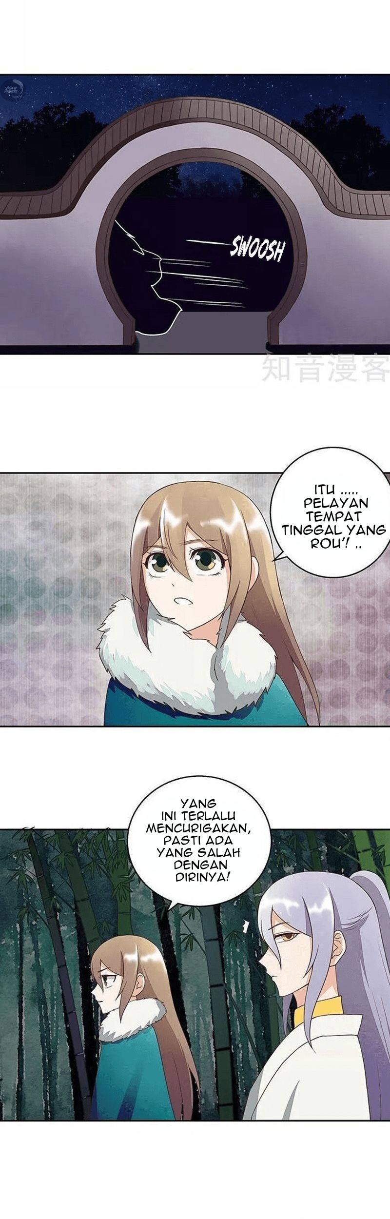 Yu Xue Shang Hou Chapter 31 - halaman 14