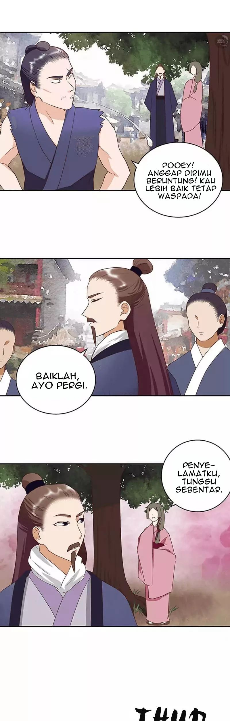 Yu Xue Shang Hou Chapter 32 - halaman 12