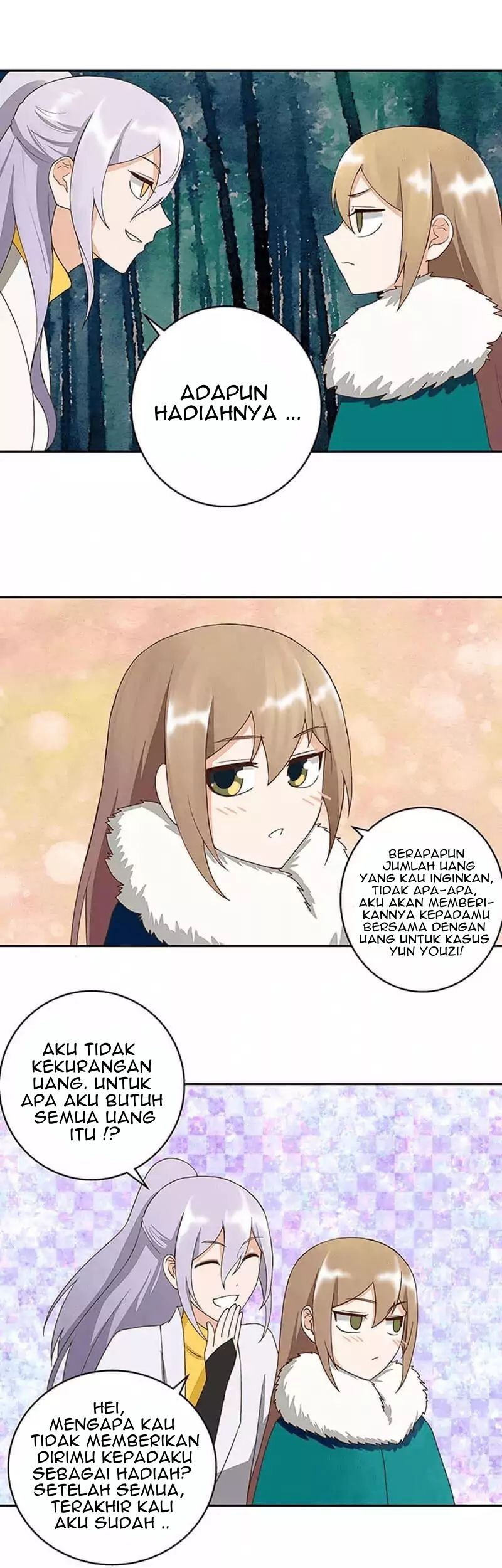 Yu Xue Shang Hou Chapter 33 - halaman 12