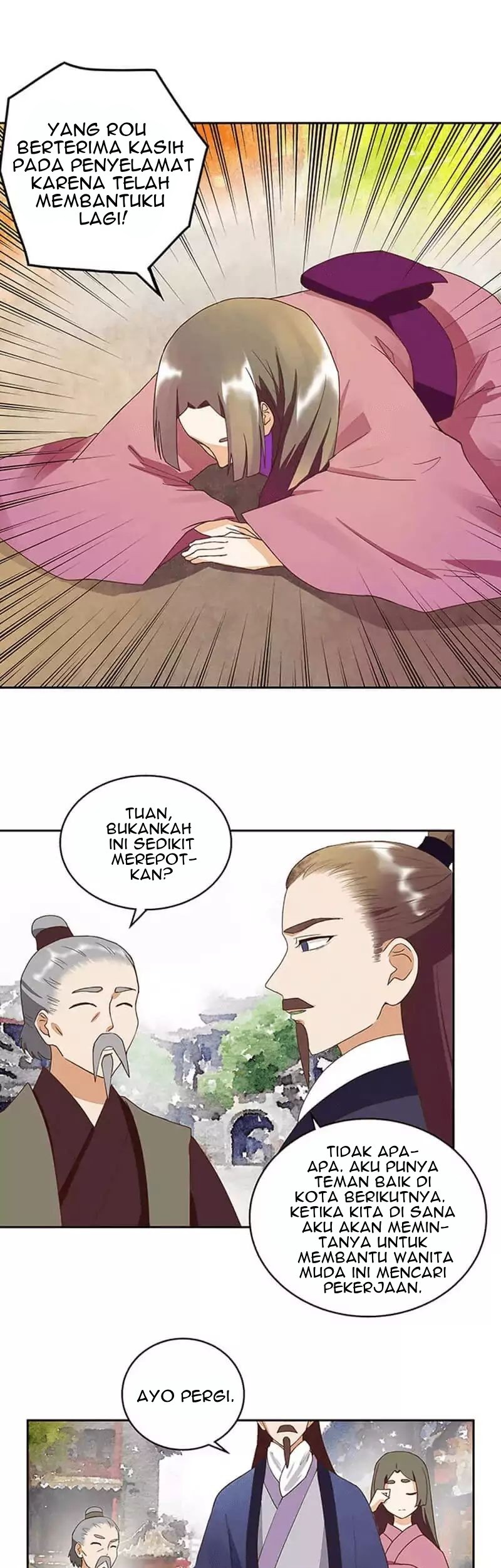 Yu Xue Shang Hou Chapter 33 - halaman 4