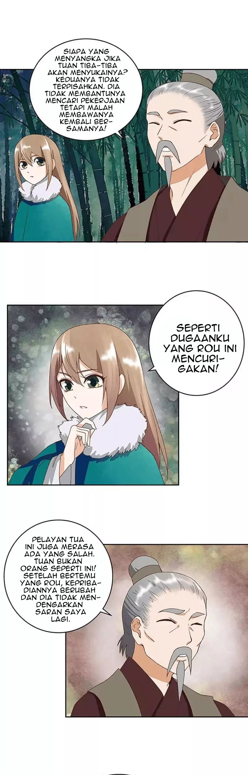 Yu Xue Shang Hou Chapter 33 - halaman 6