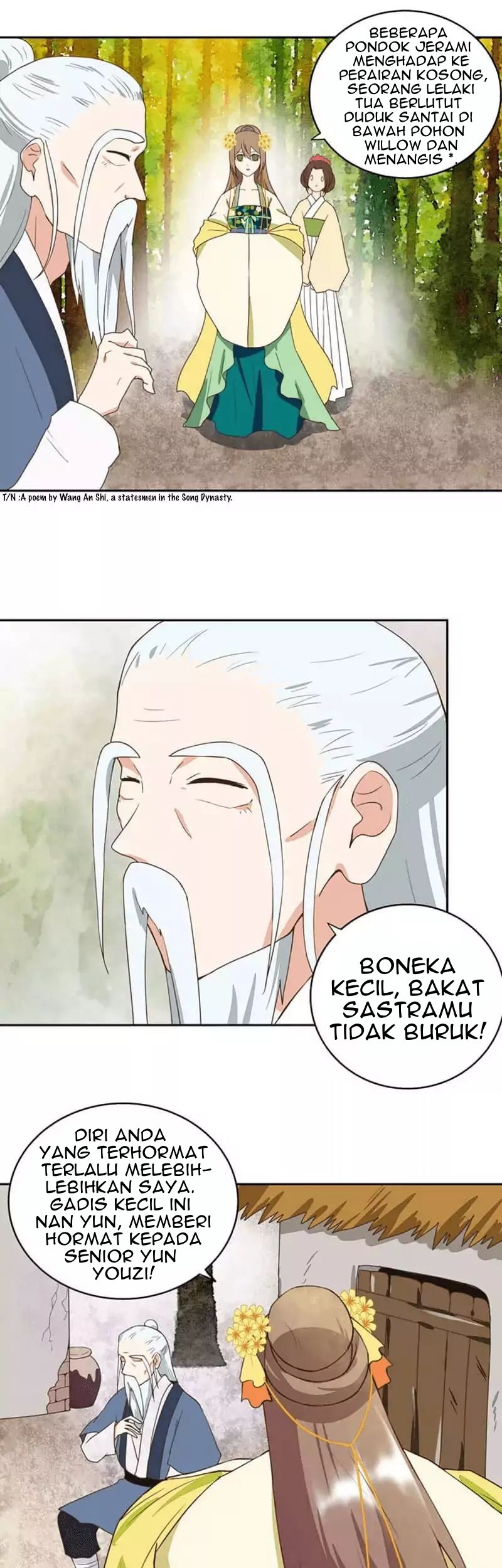 Yu Xue Shang Hou Chapter 34 - halaman 14