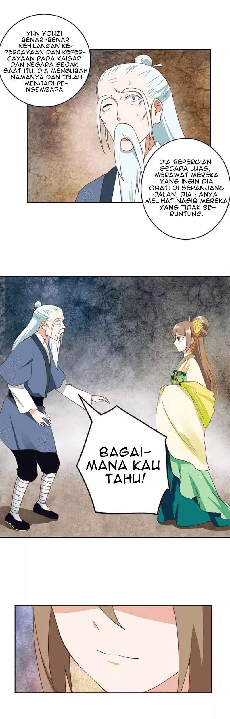 Yu Xue Shang Hou Chapter 34 - halaman 18