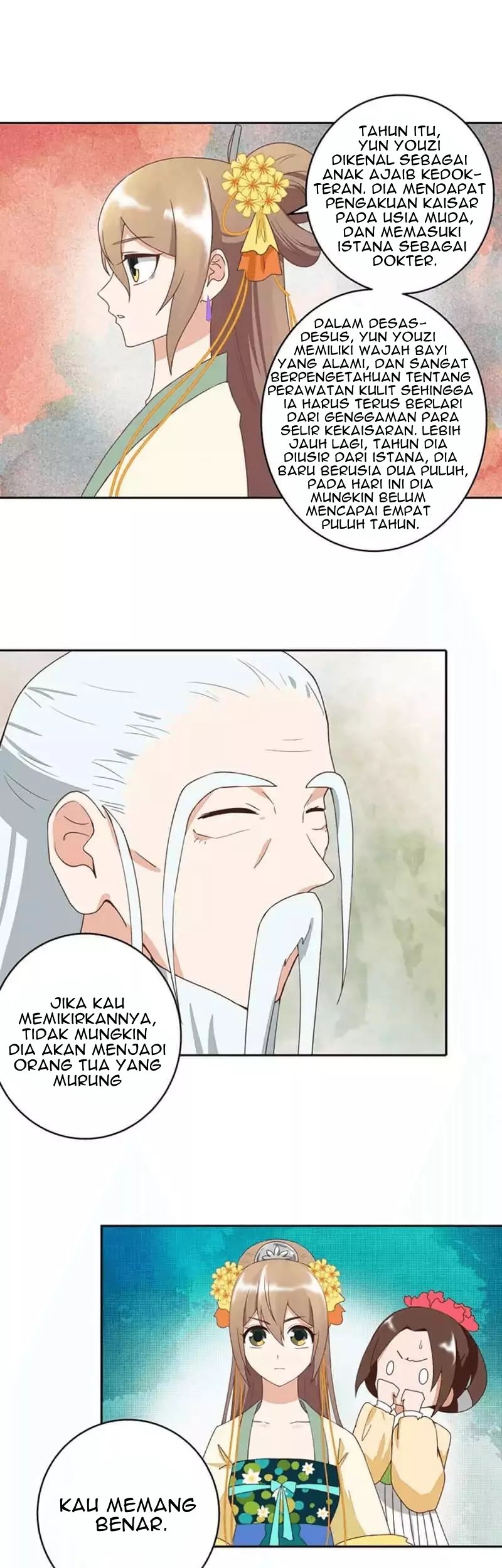 Yu Xue Shang Hou Chapter 35 - halaman 12