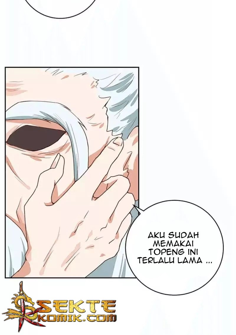 Yu Xue Shang Hou Chapter 35 - halaman 13