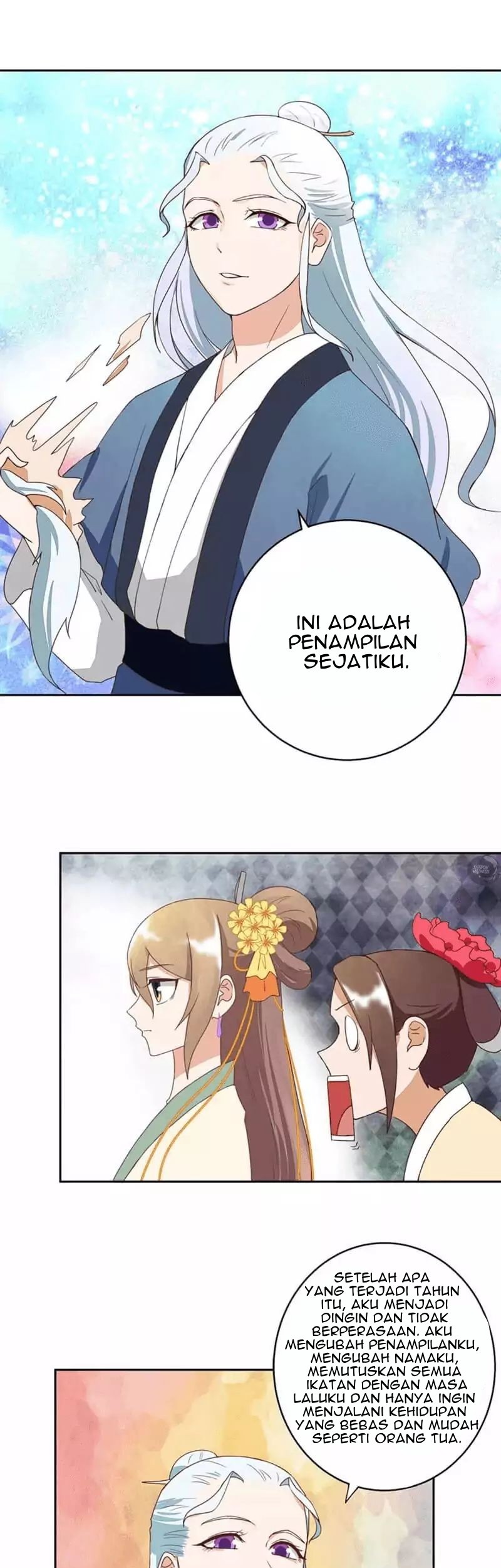 Yu Xue Shang Hou Chapter 35 - halaman 14