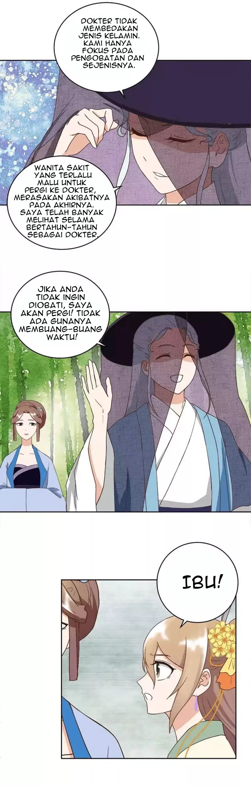 Yu Xue Shang Hou Chapter 36 - halaman 12