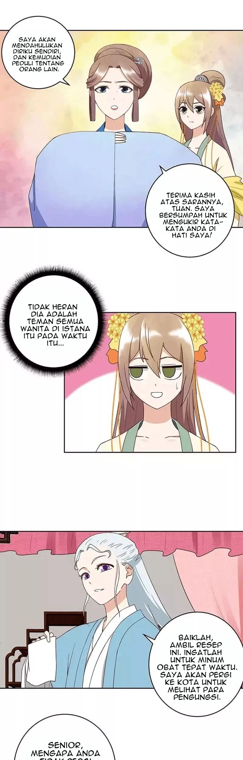 Yu Xue Shang Hou Chapter 37 - halaman 10