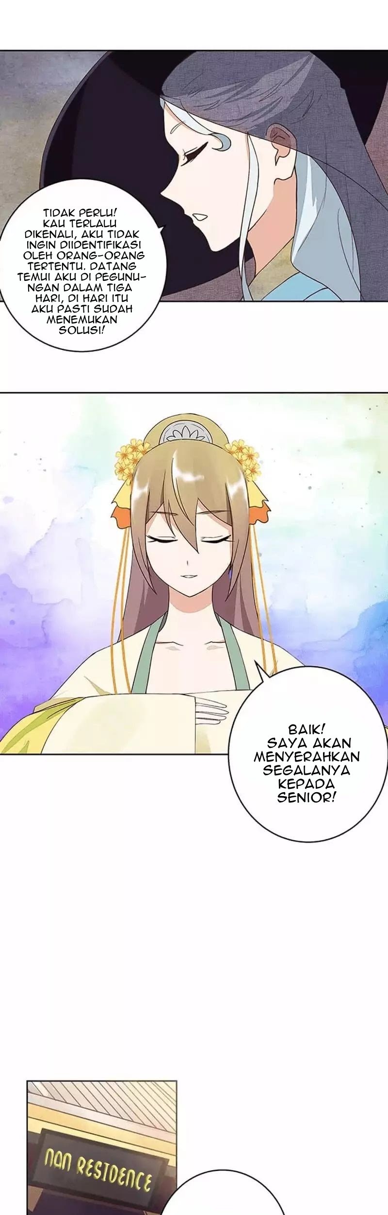 Yu Xue Shang Hou Chapter 37 - halaman 12