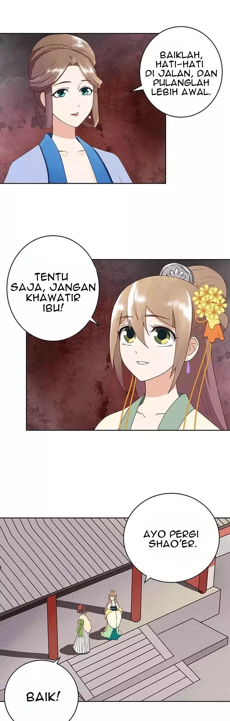 Yu Xue Shang Hou Chapter 37 - halaman 14