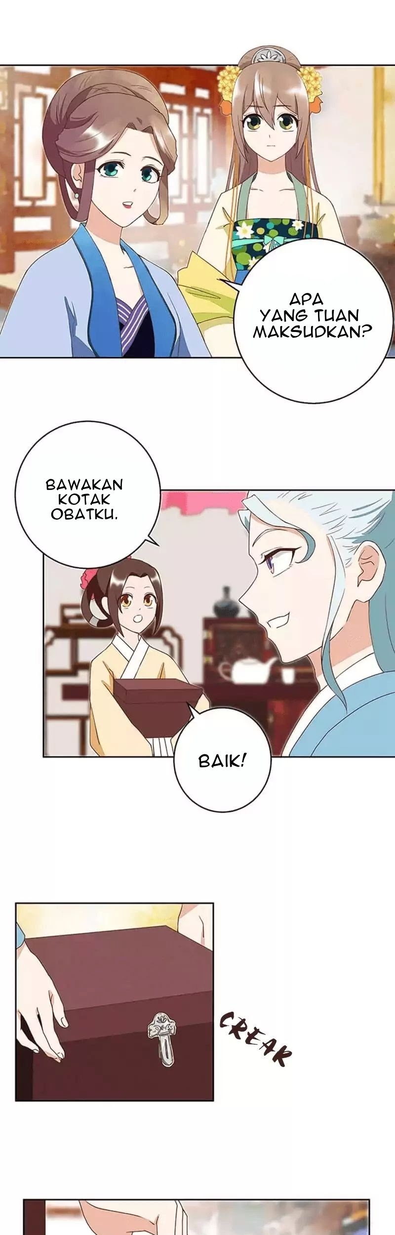 Yu Xue Shang Hou Chapter 37 - halaman 2