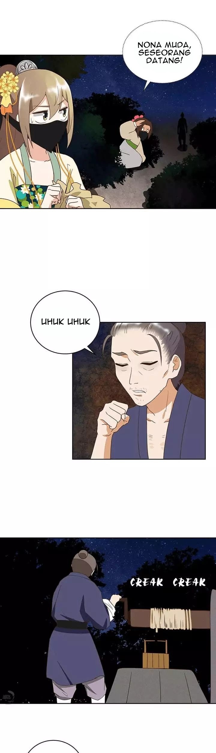 Yu Xue Shang Hou Chapter 38 - halaman 12