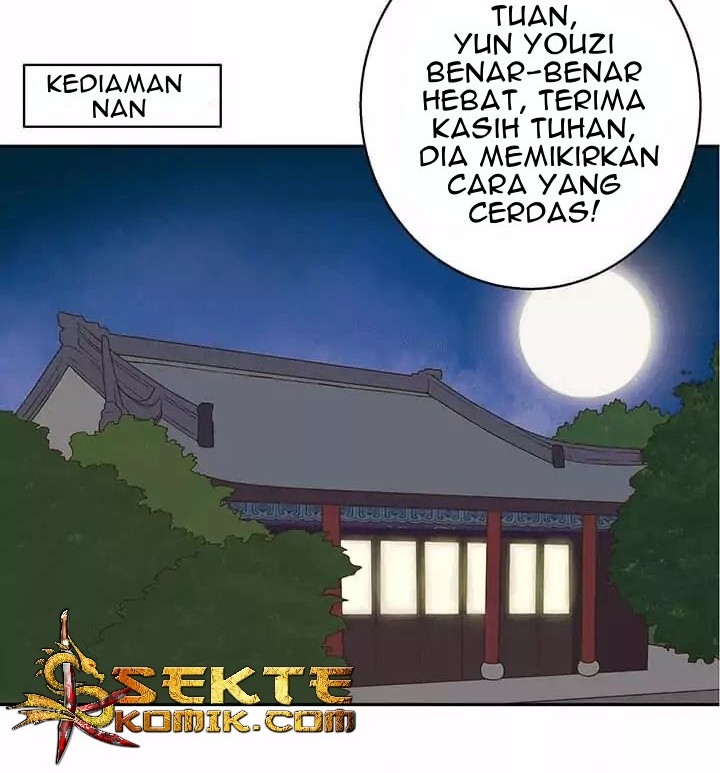 Yu Xue Shang Hou Chapter 38 - halaman 15