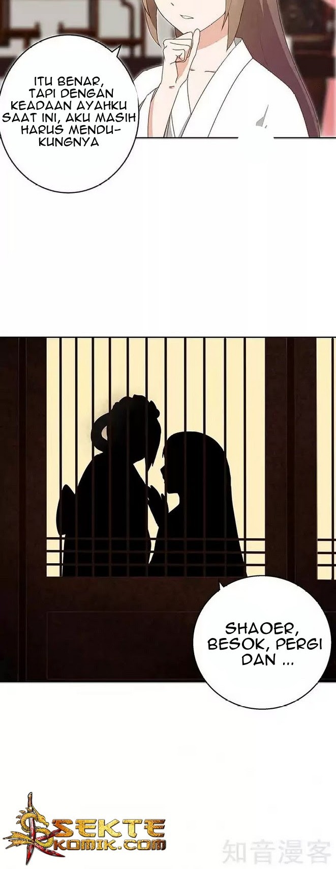 Yu Xue Shang Hou Chapter 38 - halaman 17