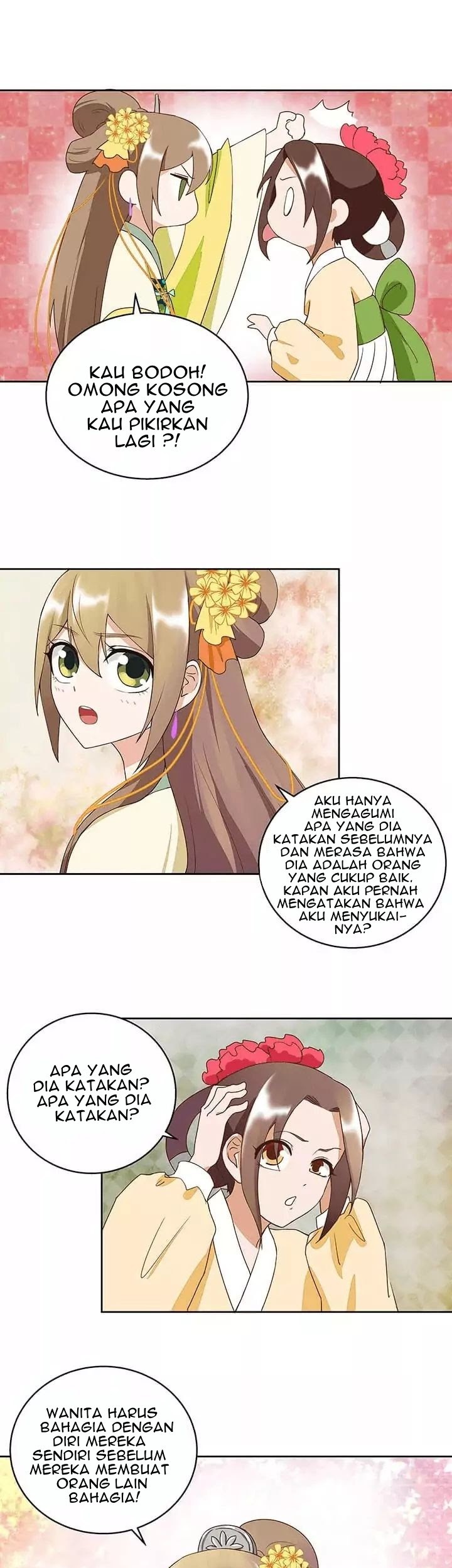 Yu Xue Shang Hou Chapter 38 - halaman 4