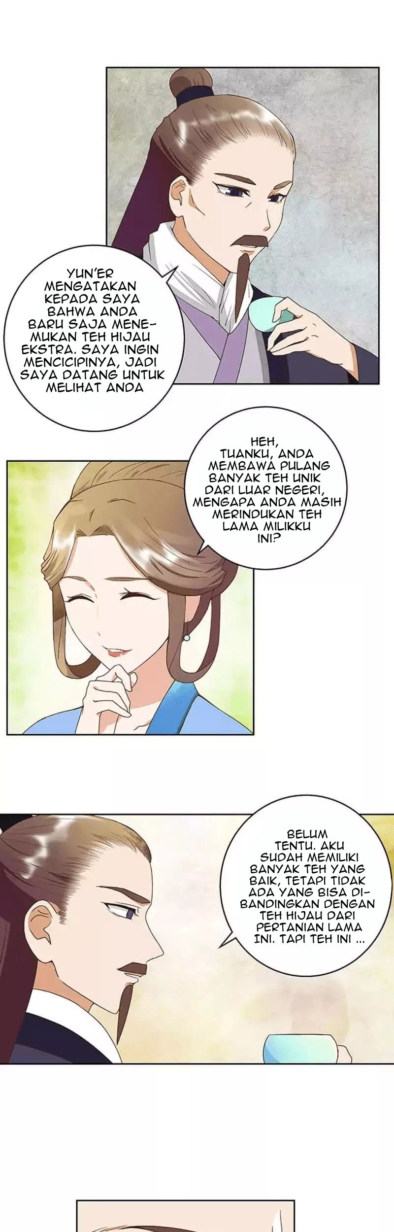 Yu Xue Shang Hou Chapter 39 - halaman 12