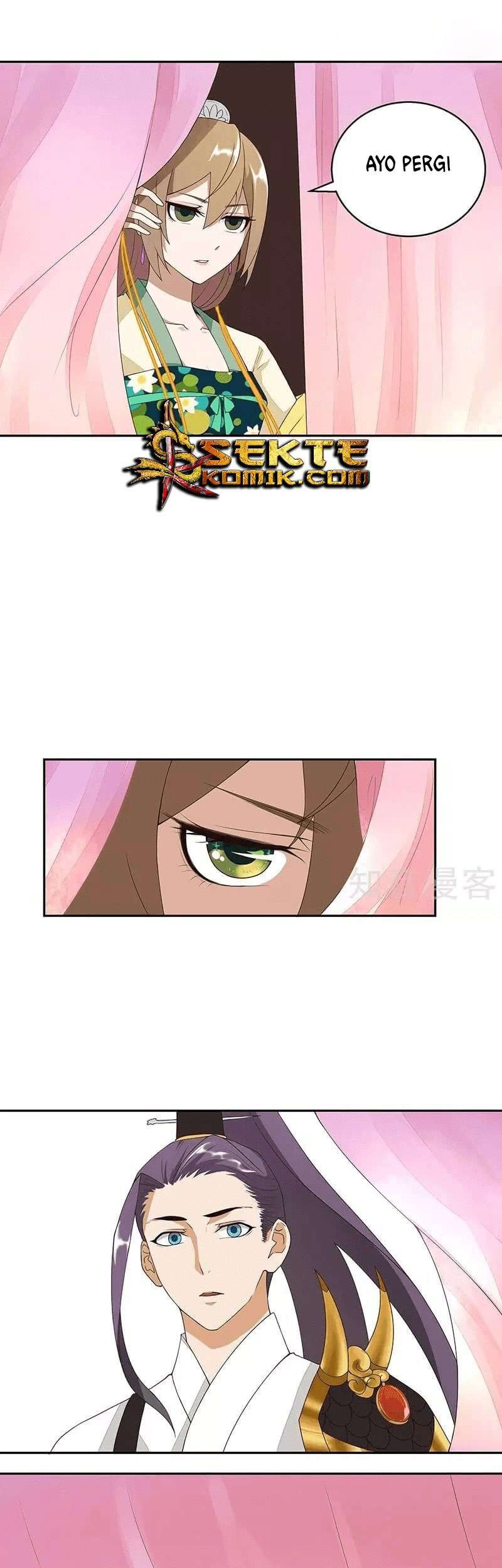 Yu Xue Shang Hou Chapter 4 - halaman 10