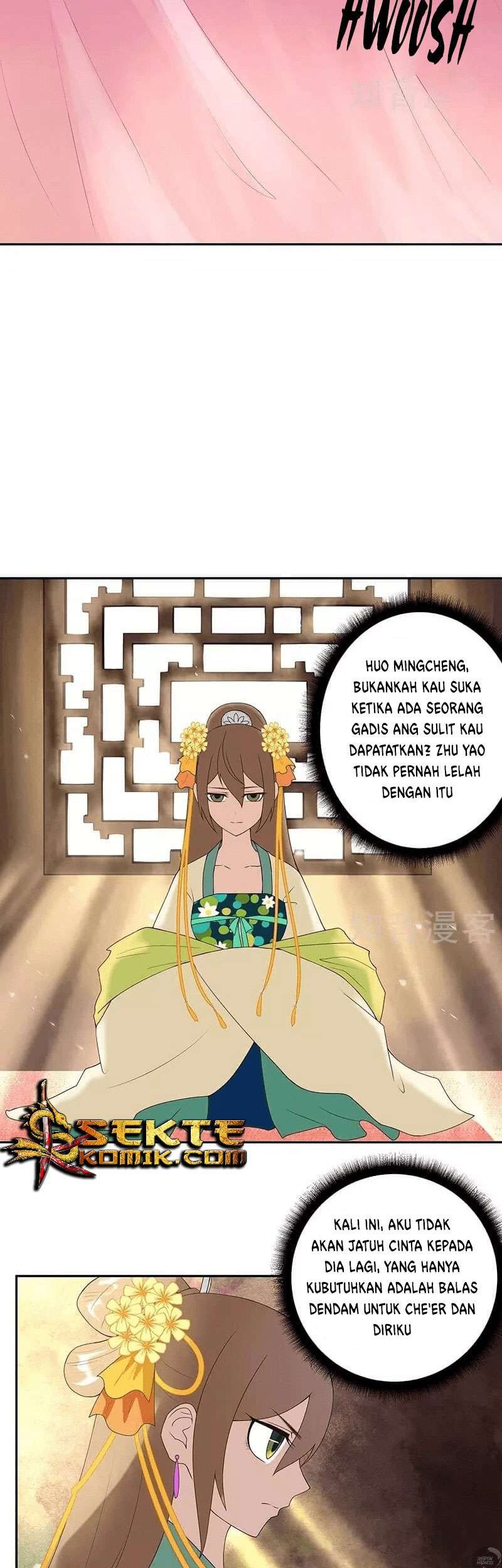 Yu Xue Shang Hou Chapter 4 - halaman 12