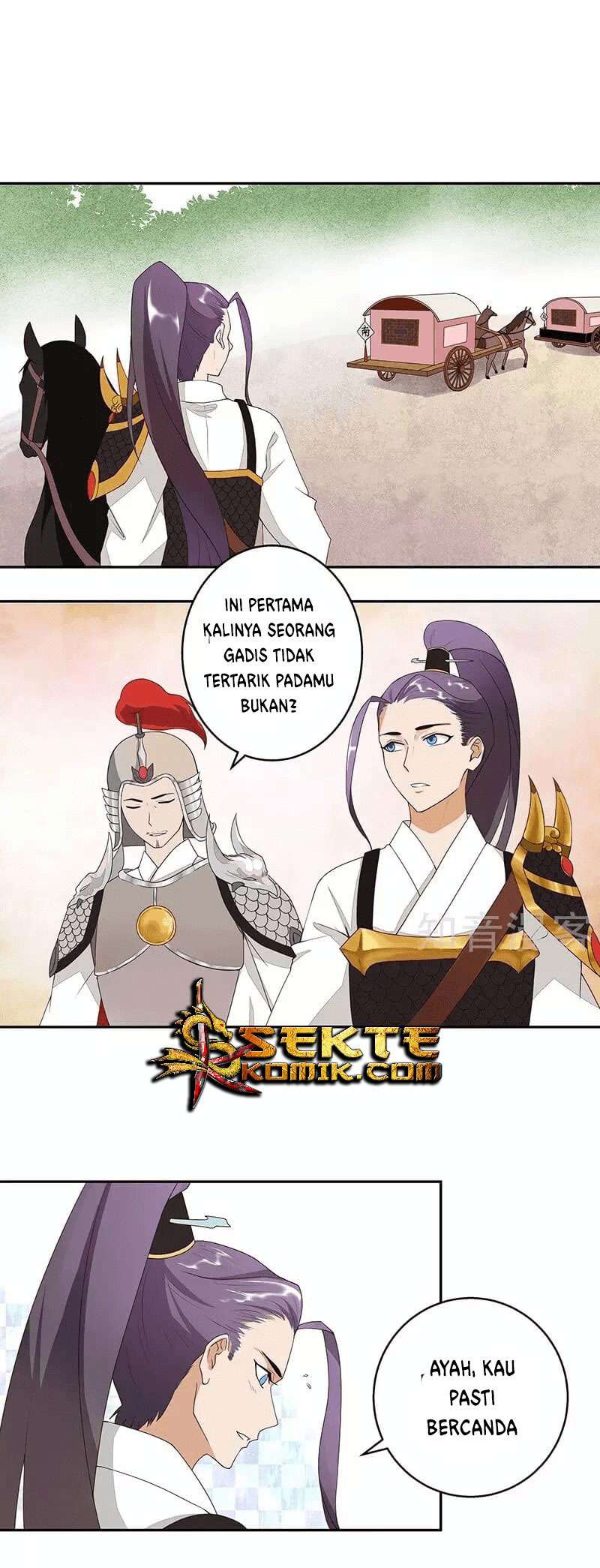 Yu Xue Shang Hou Chapter 4 - halaman 14