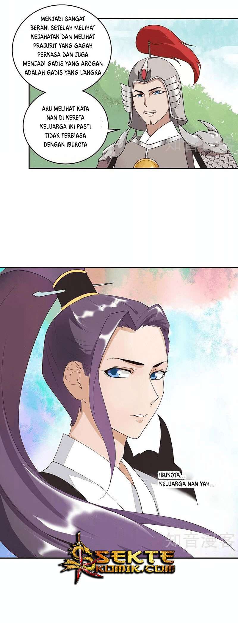 Yu Xue Shang Hou Chapter 4 - halaman 15