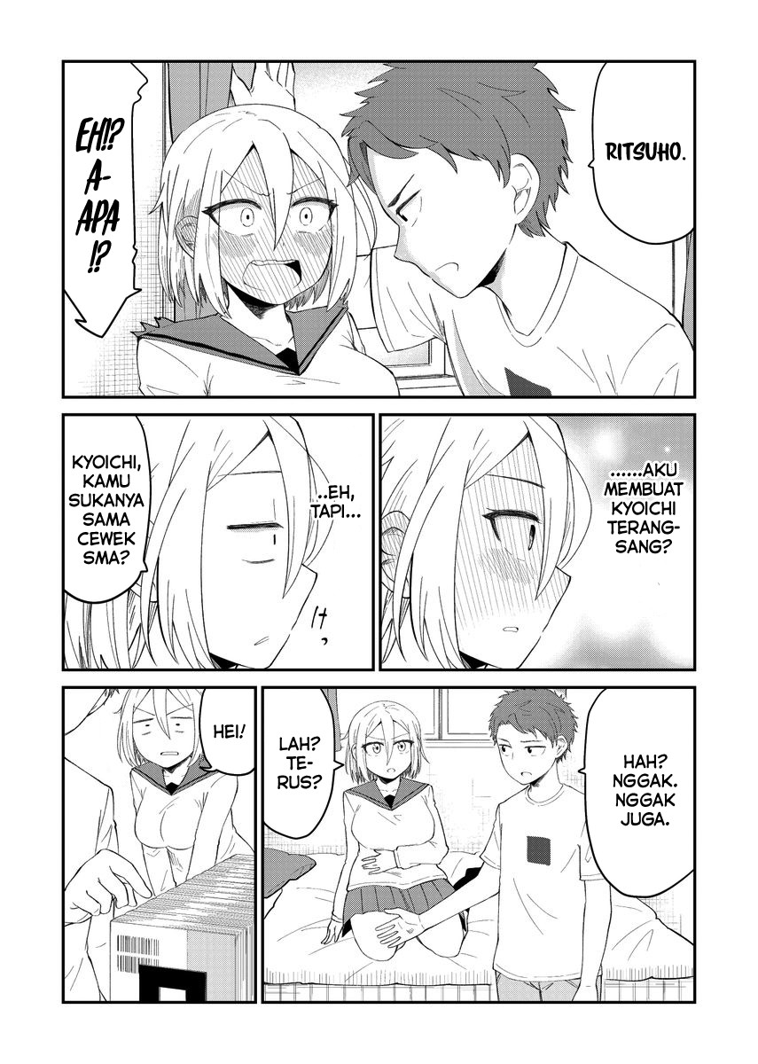 Yu Xue Shang Hou Chapter 4 - halaman 3